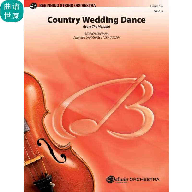 1.5级 交响弦乐 斯美塔那沃尔塔瓦河我的祖国 总谱分谱 MP3
