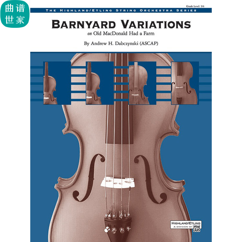 乡村随想 Barnyard Variations 弦乐团 3-4级 总谱 分谱 mp3