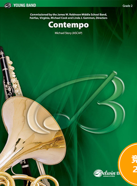 归道Contempo 2.0级管乐合奏总谱 分谱MP3