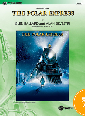 极地快车Selections from The Polar Express2.0级管乐总分谱MP3