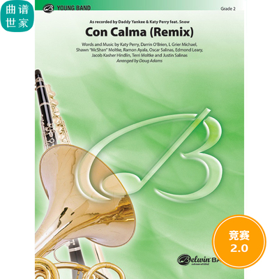 活力进行曲 Con Calma (Remix) 2.0级管乐合奏总谱 分谱 MP3