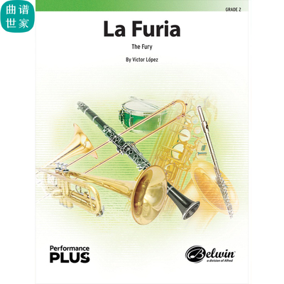 拉·弗里亚La Furia 2.0级 管乐合奏 总谱 分谱 MP3