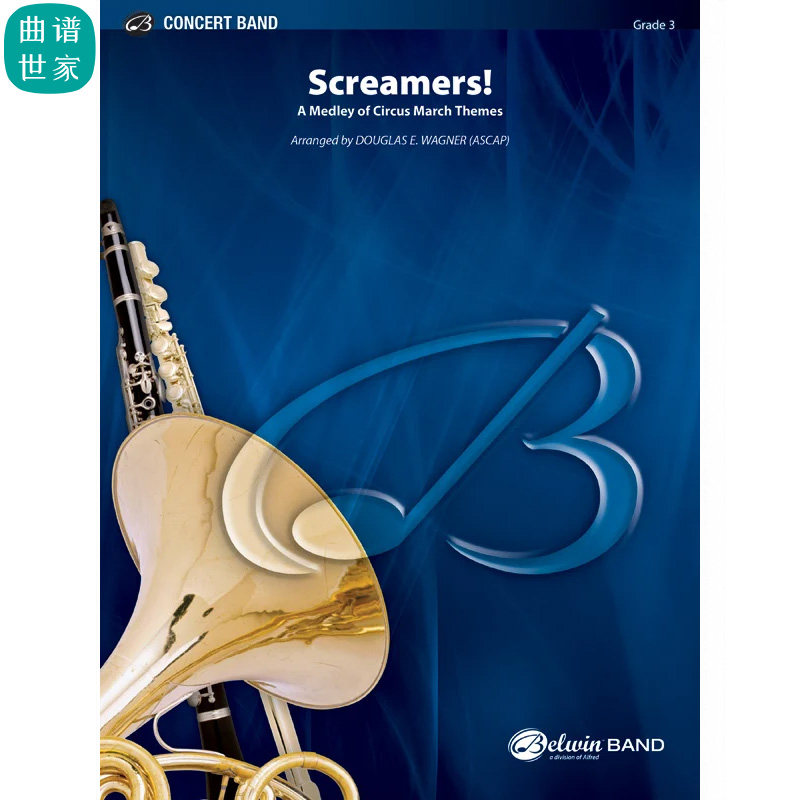 管乐团 马戏狂欢进行曲Screamers!3.0级管乐合奏总谱分谱MP3