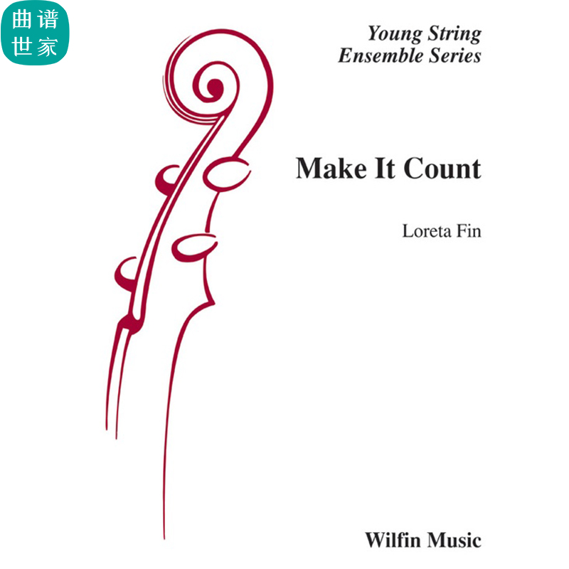 弦乐团 把握光阴 节奏数拍练习 Make It Count  初级 总谱分谱mp3