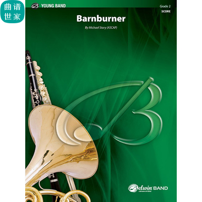 管乐总谱 Barnburner纵火者 2.0级总谱分谱MP3