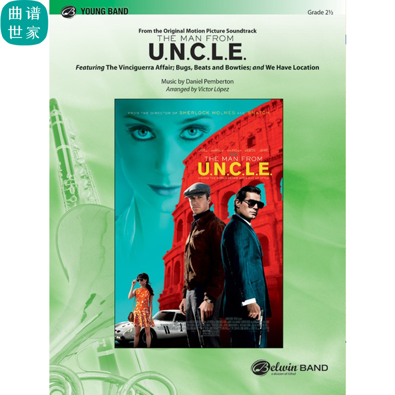 2.5级管乐合奏 秘密特工 The Man From U.N.C.L.E.总分谱mp3