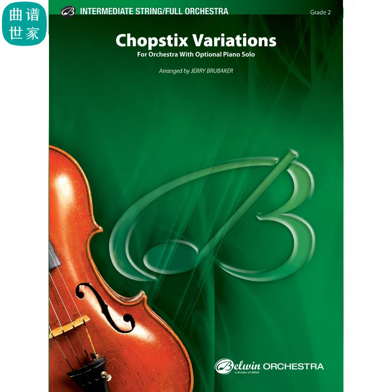 管弦乐团 筷子变奏钢琴独奏Chopstix Variations交响乐总分谱 MP3