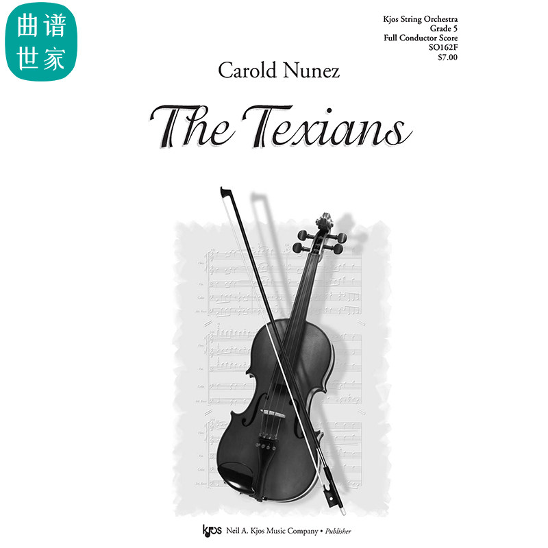 【弦乐团】德克萨斯人 The TEXIANS 比赛弦乐重奏总谱分谱MP3