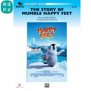 【管乐团】欢乐足迹The Story of Mumble Happy Feet2级总分谱MP3