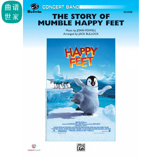 【管乐团】欢乐足迹The Story of Mumble Happy Feet2级总分谱MP3