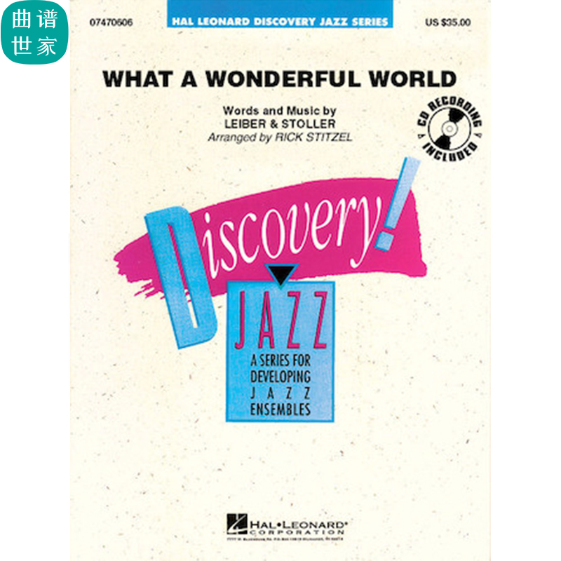 1.5级 爵士大乐队 What a Wonderful World 爵士管乐总分谱 mp3
