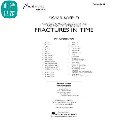 【管乐团】时间的碎片Fractures in Time 总谱 分谱mp3 比赛4.0级