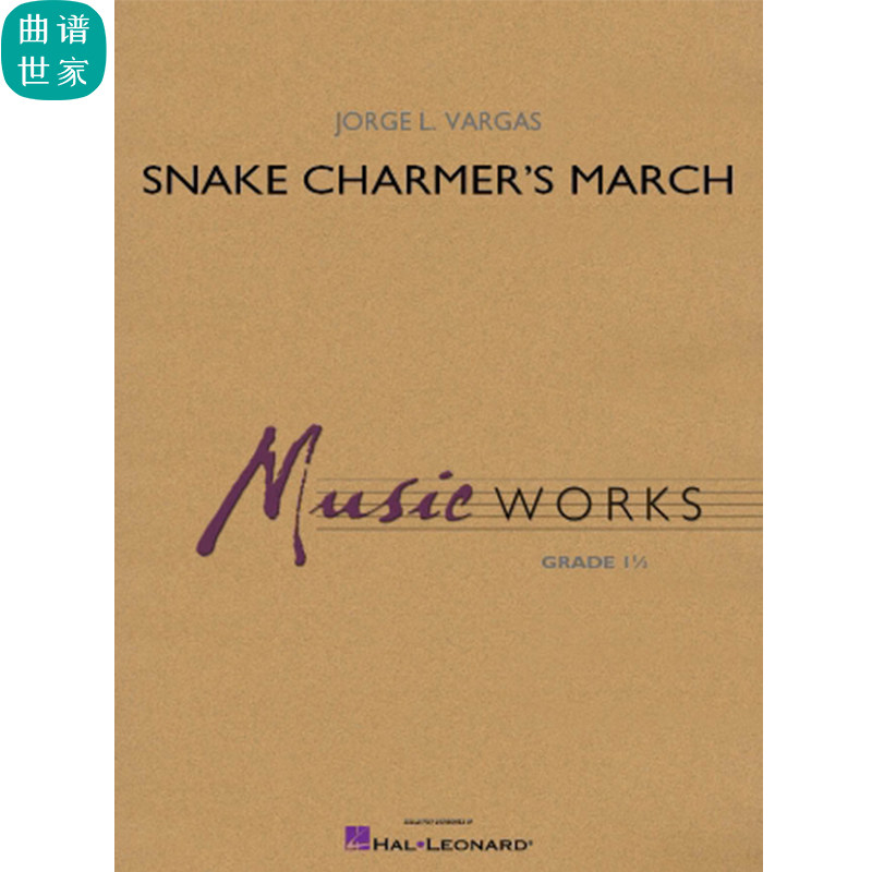 1.5级管乐合奏 Snake Charmer's March蛇夫进行曲 总谱 分谱mp3