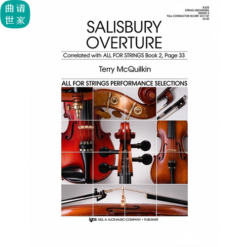 弦乐团 萨利斯伯里序曲Salisbury Overture 2级重奏总谱分谱MP3