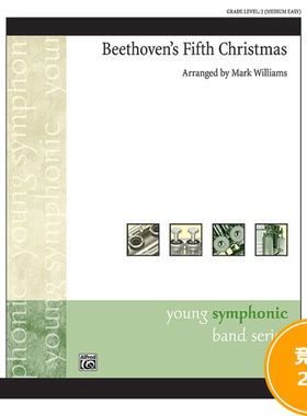 贝多芬命运交响曲Beethoven's Fifth Christmas2级管乐总分谱MP3