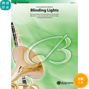 闪耀的灯光Blinding Lights 2.0级管乐合奏 总谱 分谱 MP3