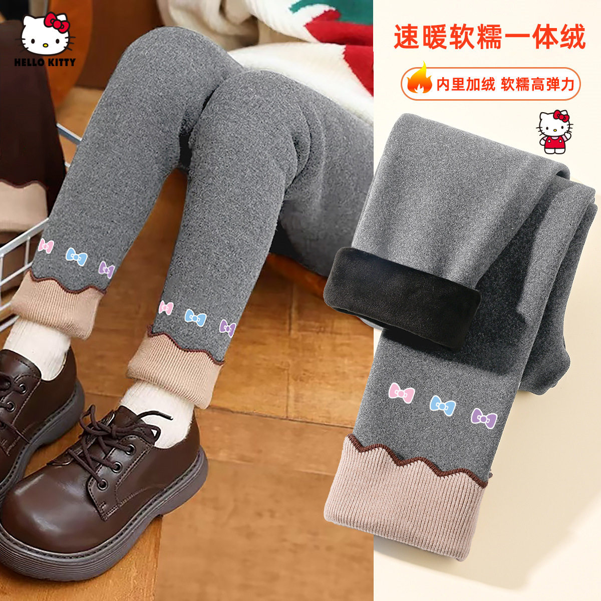 中大童加厚铅笔裤月牙边冬季外穿潮靴裤女童加绒保暖打底裤黑灰色