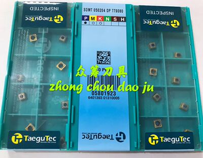 快速钻刀粒SOMT05 060204 070306 08T306 09 11T308 130408 15050