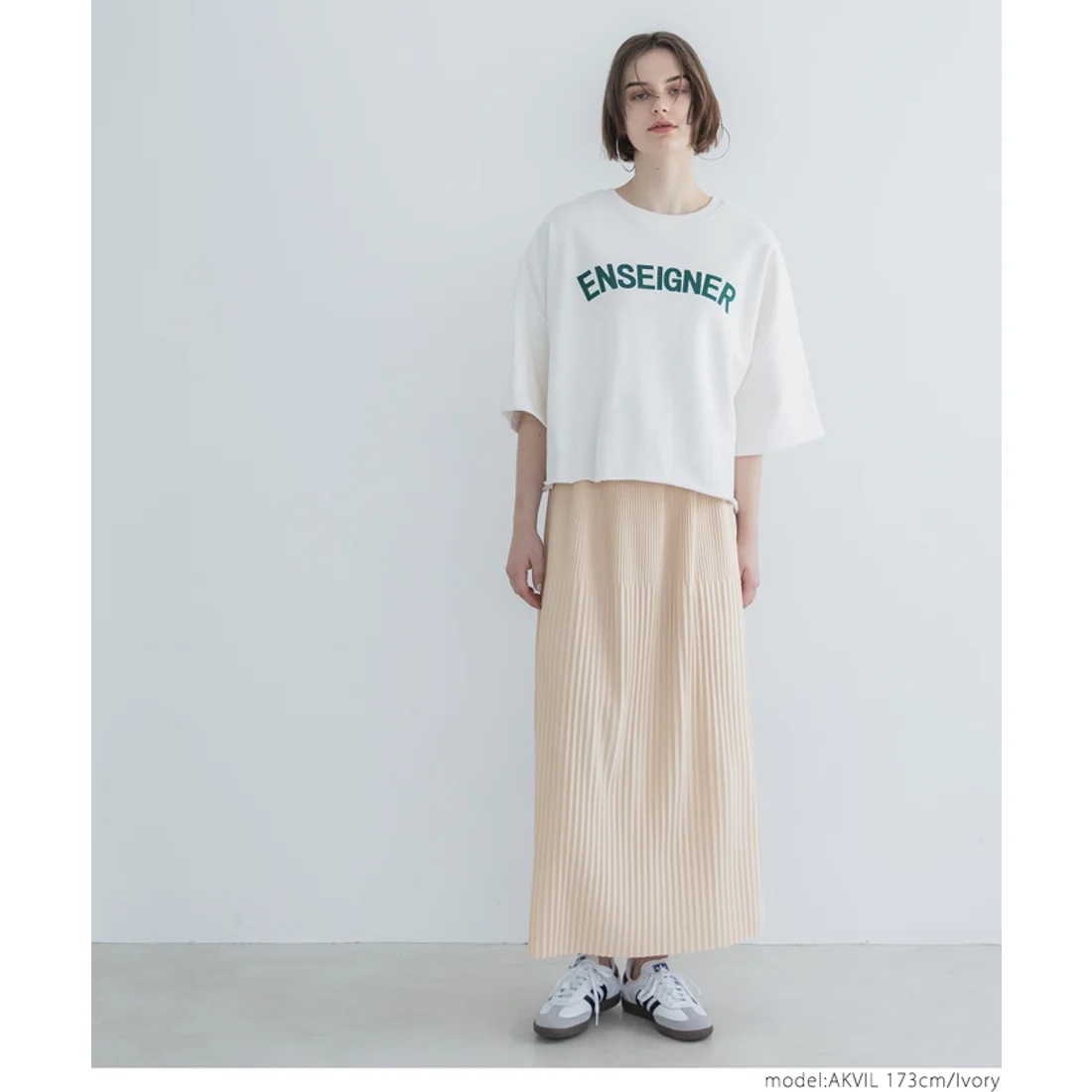 日单女士春秋款罗纹长款A字半裙