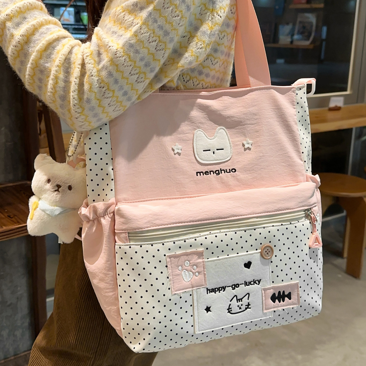 大容量斜挎包包女卡通少女生初中生单肩书包补习学生手提袋拎书袋,箱包皮具/热销女包/男包,时尚帆布包,淘宝优惠券,粉丝福利购,淘宝优惠卷