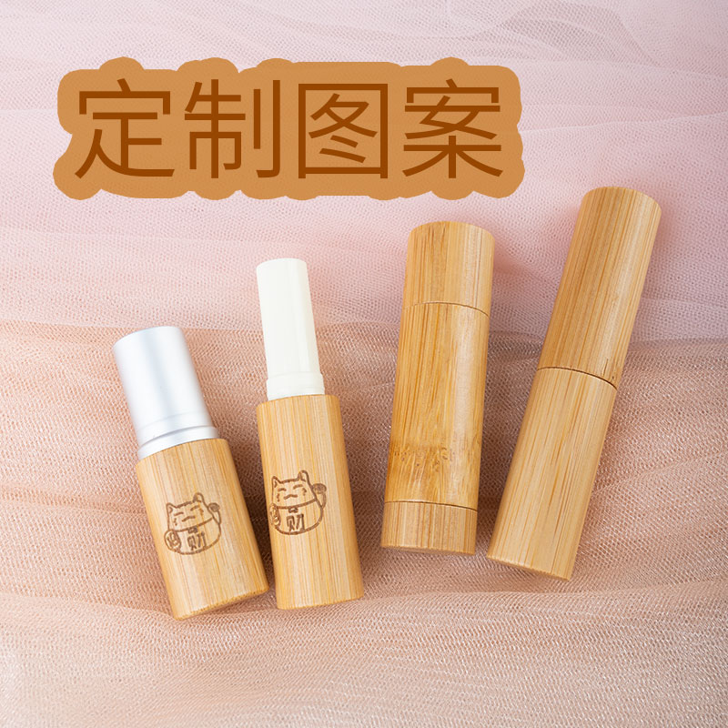 口红空管可定制LOGO唇膏管