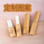 可定制 竹木润唇膏空瓶口红管壳子DIY材料工具直灌手工自制模具