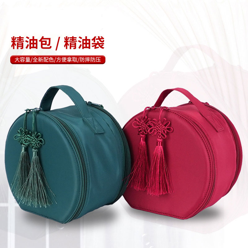 手提化妆包精油收纳包收纳流苏