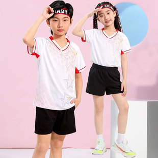 儿童羽毛球服男童速干短袖女孩上衣比赛运动定制乒乓球训练服套装