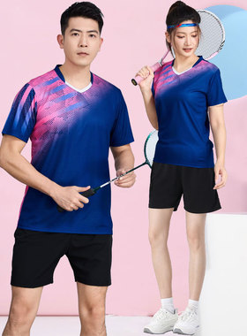 速干羽毛球服男短袖上衣女套装比赛运动队服定制气排球乒乓球衣夏