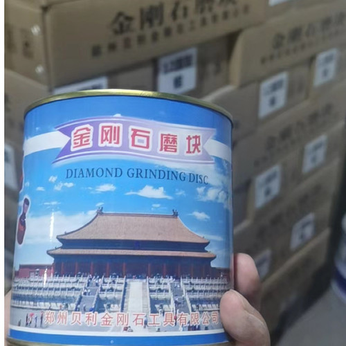 砂轮整形刀带锯磨齿机修整砂轮