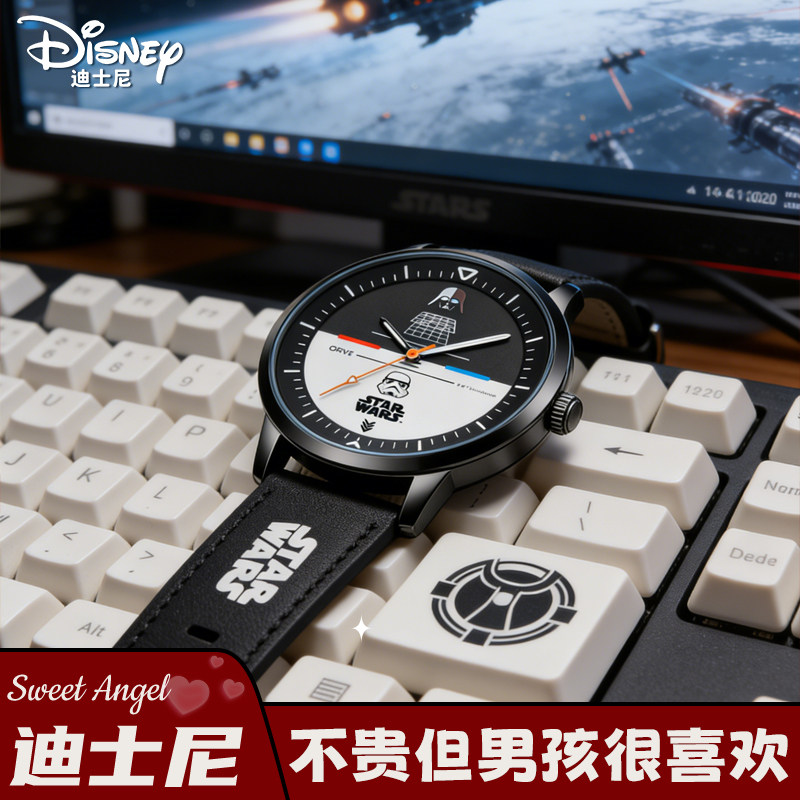 迪士尼手表男款学生2026正流行考试专用只看时间儿童男孩星球大战