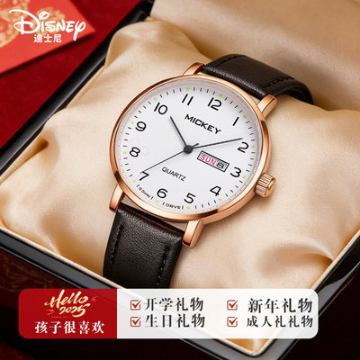 男孩生日礼物本命年高级感成人礼