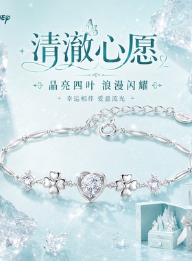 迪士尼项链女款轻奢高级感轻奢