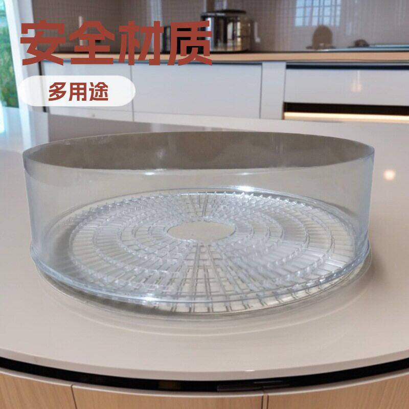 家用干果机宠物零食烘干机宿脱水机配件层架丹皮盘网格电机发热丝