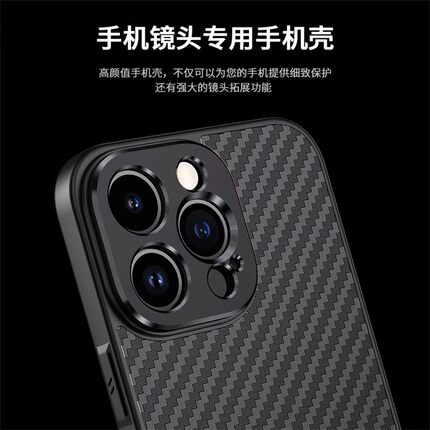 定制17mm螺纹手机壳苹果手机长焦镜头望远镜【定制不支持退款】