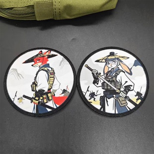动漫卡通圆形魔术贴章武士狐狸 战术兔子臂章徽章户外包贴士气章