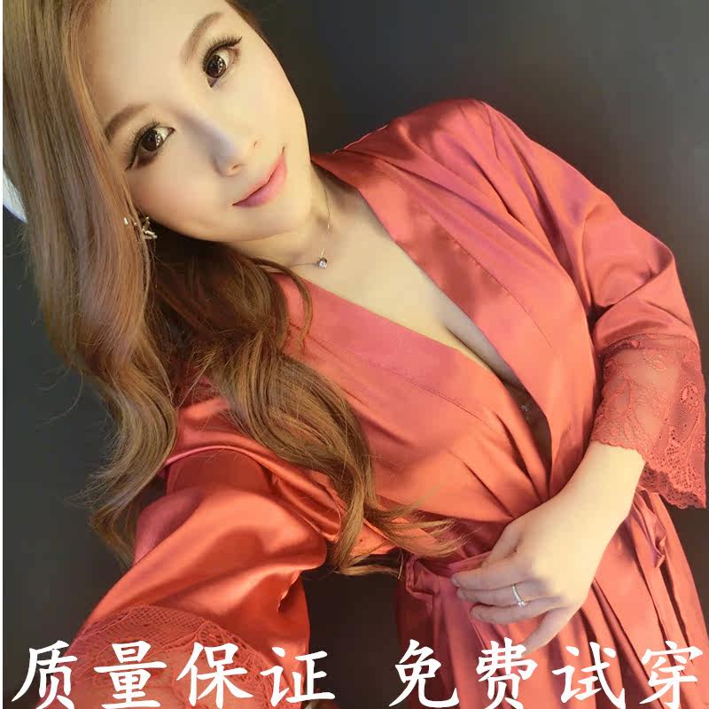 Peignoir jeunesse - Ref 590080 Image 1