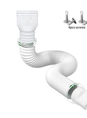 伸缩雨水引流管室外排水延长p管落水管延伸管downspout extender