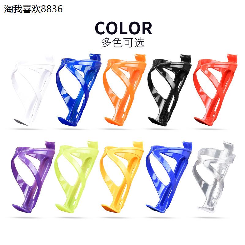 X适用迪卡自行车st120/