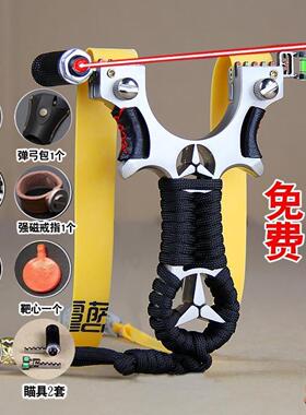 高精度狙击钢珠发射器304钢弹弓大全杆枪射O程远皮筋枪带瞄准器镖