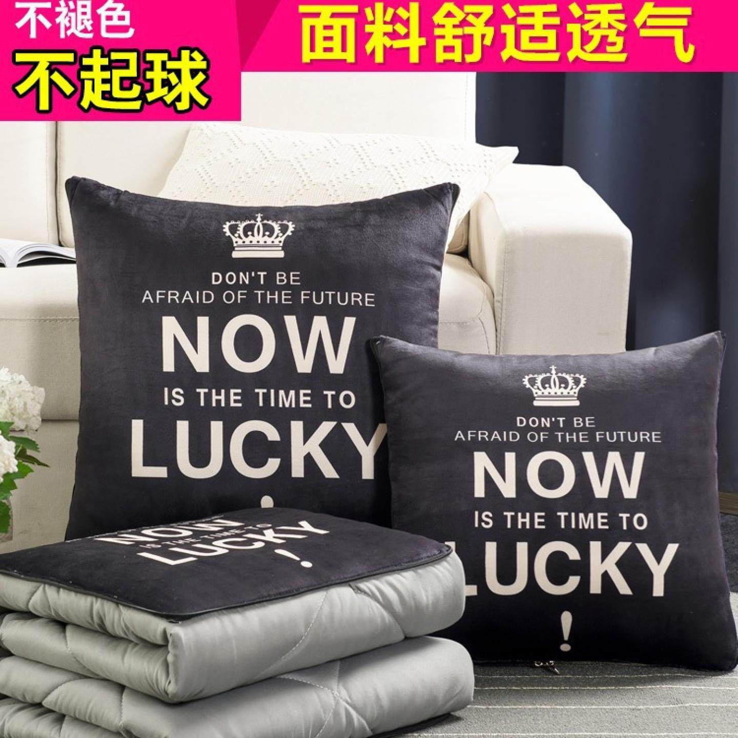 汽车抱枕b被子两用二合一四季可用可折叠办公室午睡枕头被毯子靠,居家布艺,抱枕被,淘宝优惠券,粉丝福利购,淘宝优惠卷