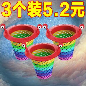 小怪物彩虹过滤网厨房地漏水槽下水道水池过滤残渣七彩小怪过滤网