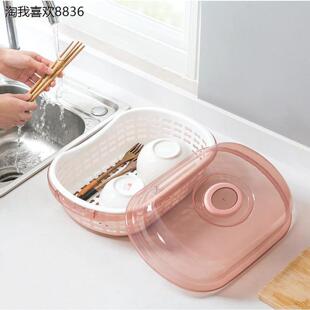 X碗筷收纳盒单人一人迷你小号宿舍碗架小型厨房沥水碗盘收纳架碗