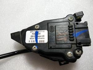 莲花L3 L5 竞速 竞悦油门踏板电子油门踏板 莲花电子油门传感器