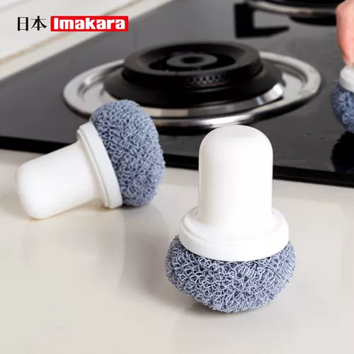 Японский шарик для чистки нано-шариков imakara, шарик из стальной проволоки, шарик не может смахнуть с проволоки, щетка для мытья кастрюль, артефактная кухонная щетка с ручкой