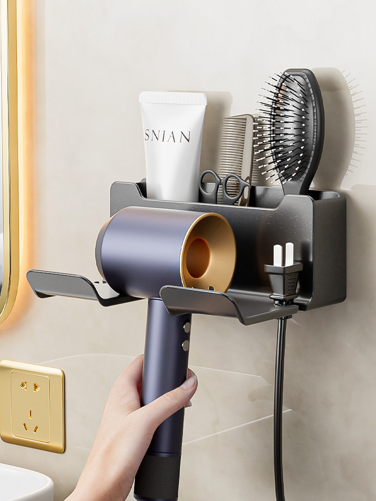 吹风机置物架免打孔卫生间电吹风挂架子解放双手浴室壁挂风筒支架
