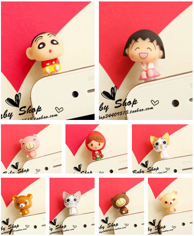 Connecteur pour téléphone portable - Ref 317040 Image 1