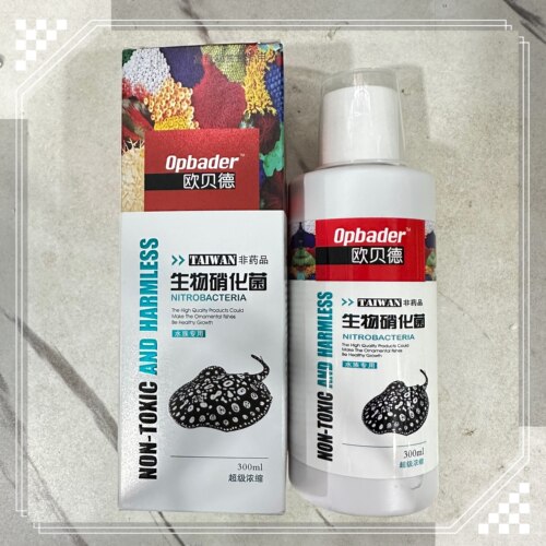 高活性硝化细菌净水除藻