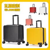 定制行李箱印LOGO印图案纯色平面旅行箱19寸横款 拉杆箱超轻登机箱