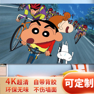 动漫卡通画报海报壁画儿童房壁纸墙贴画蜡笔小新装饰画饭店卧室